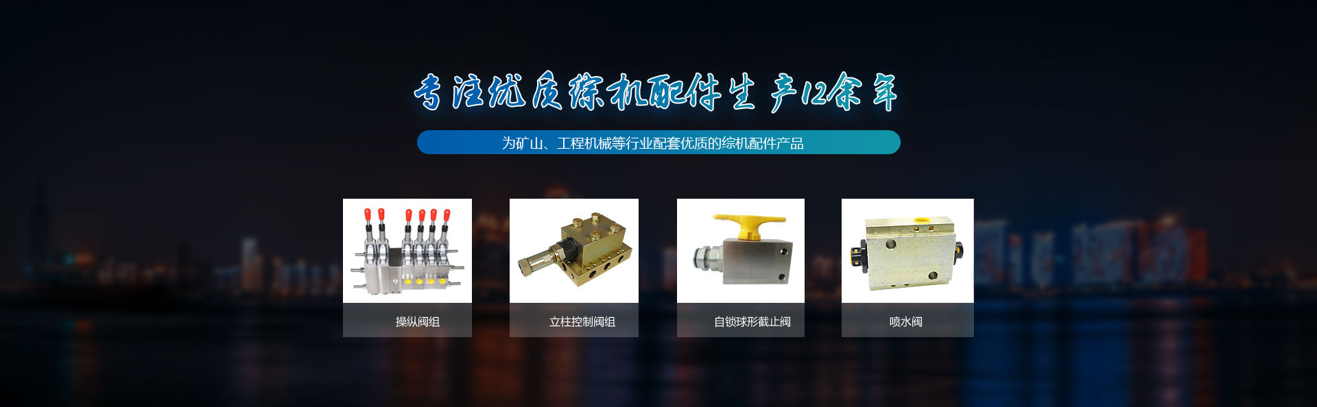 (zhun)ע(yu)|(zh)CCa(chn)12